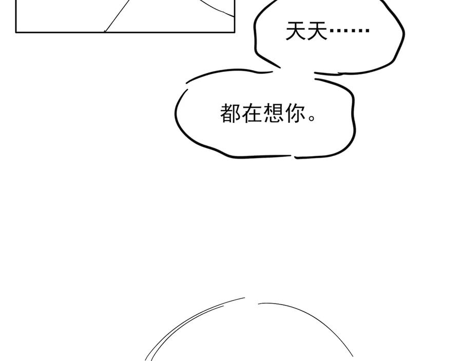 90.jpg