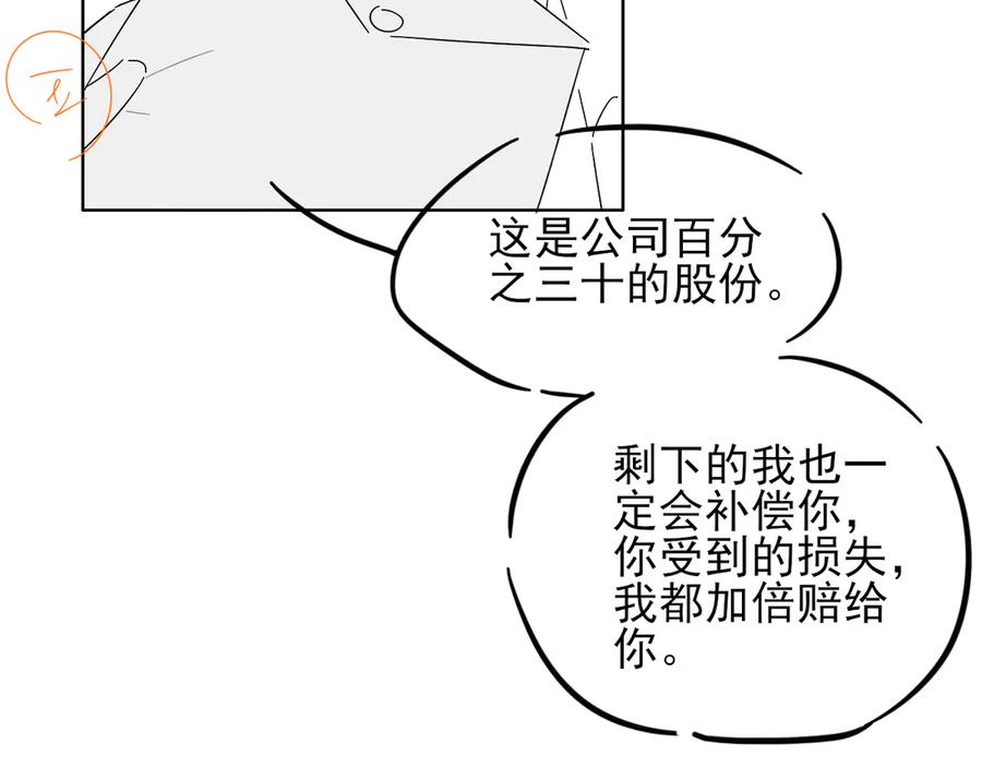 94.jpg