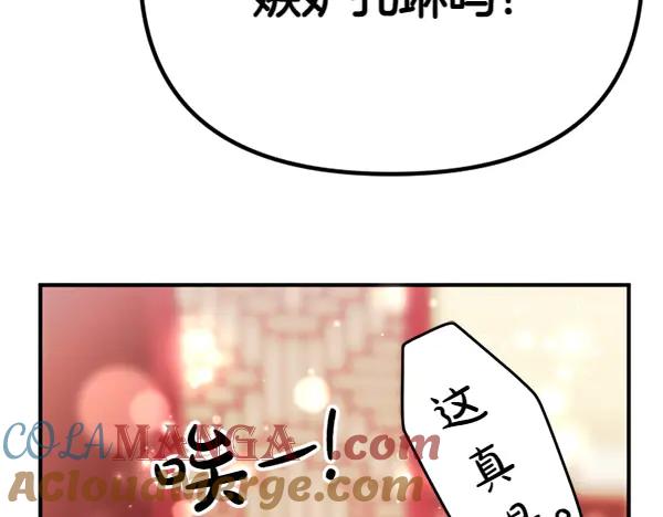 97.jpg