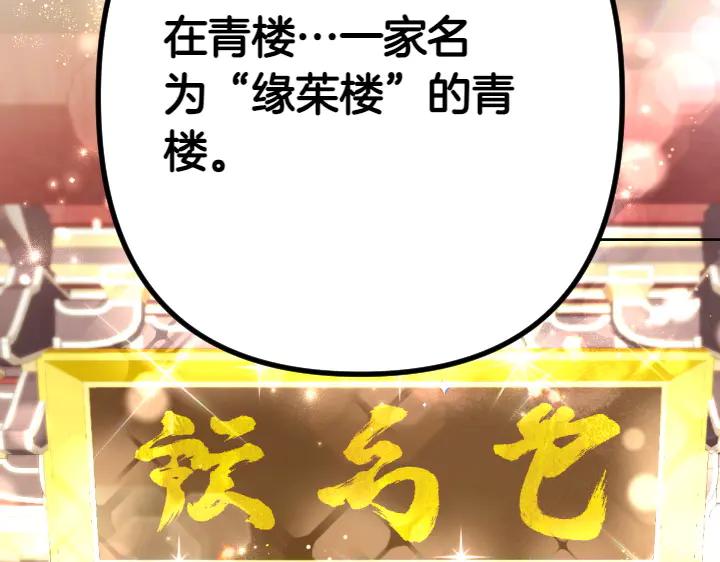 138.jpg
