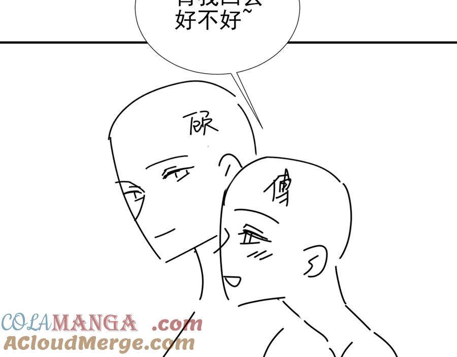 79.jpg