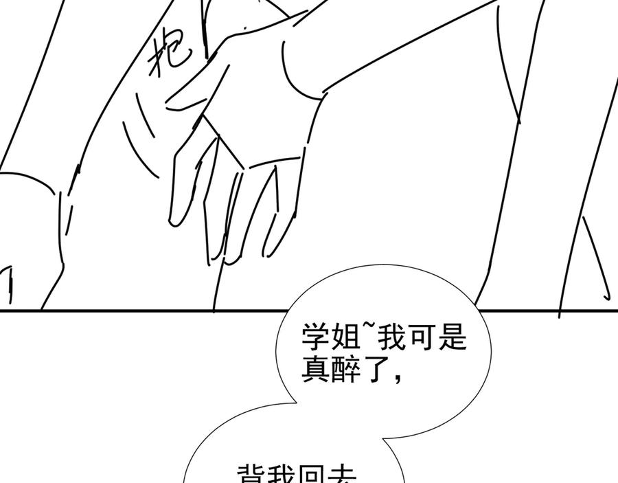 78.jpg