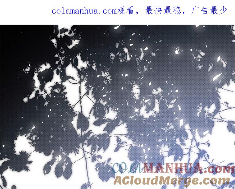 16.商定婚期-皇室婚姻-HIYA,Kangryeol, Portofino（第1张）