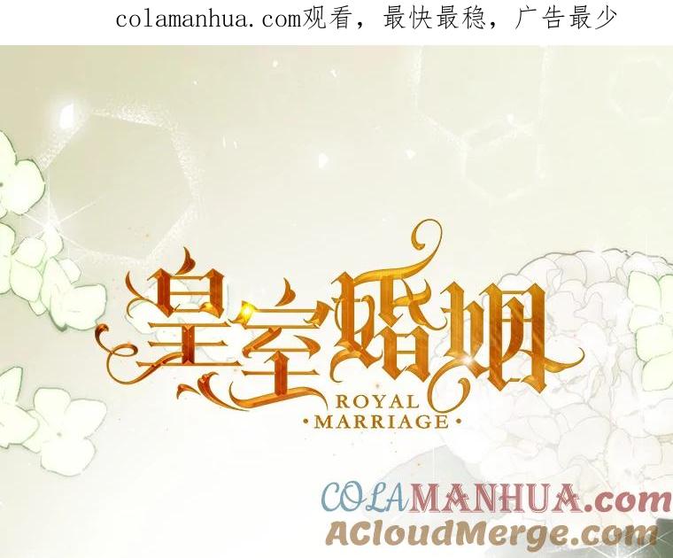 17.准备婚礼-皇室婚姻-HIYA,Kangryeol, Portofino（第1张）
