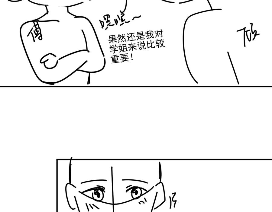 78.jpg