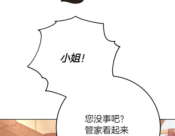 243.jpg