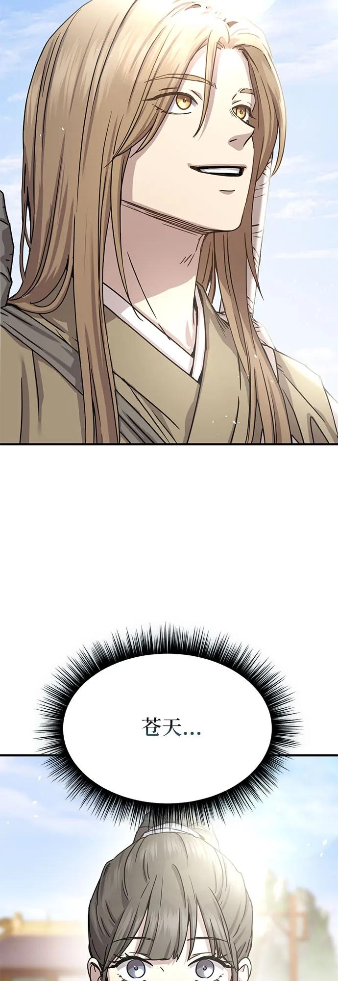 77.jpg