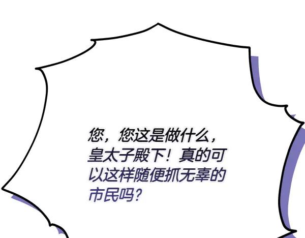 116.jpg