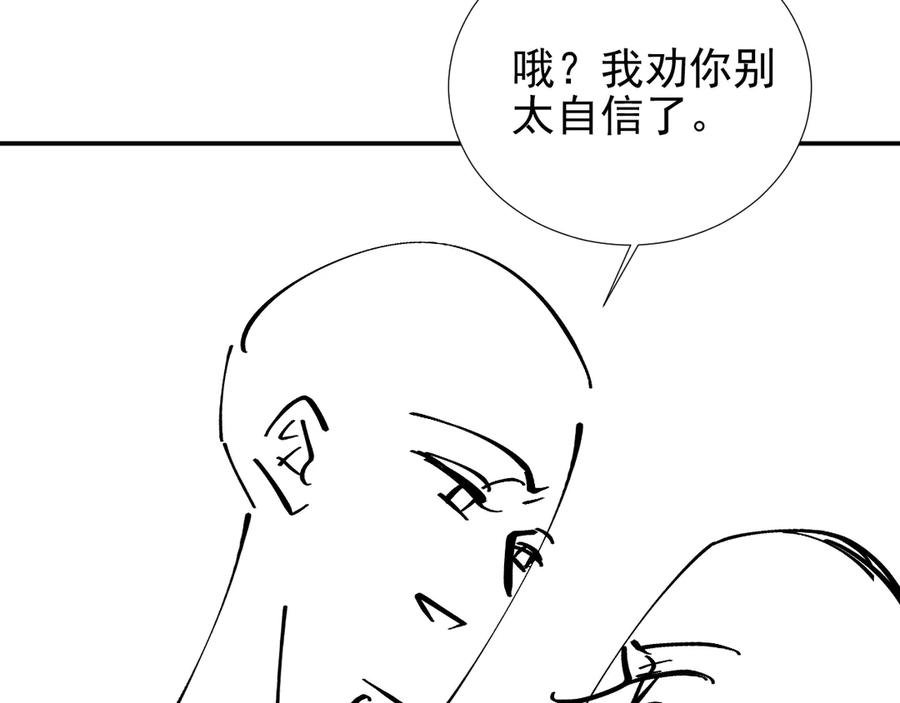 86.jpg