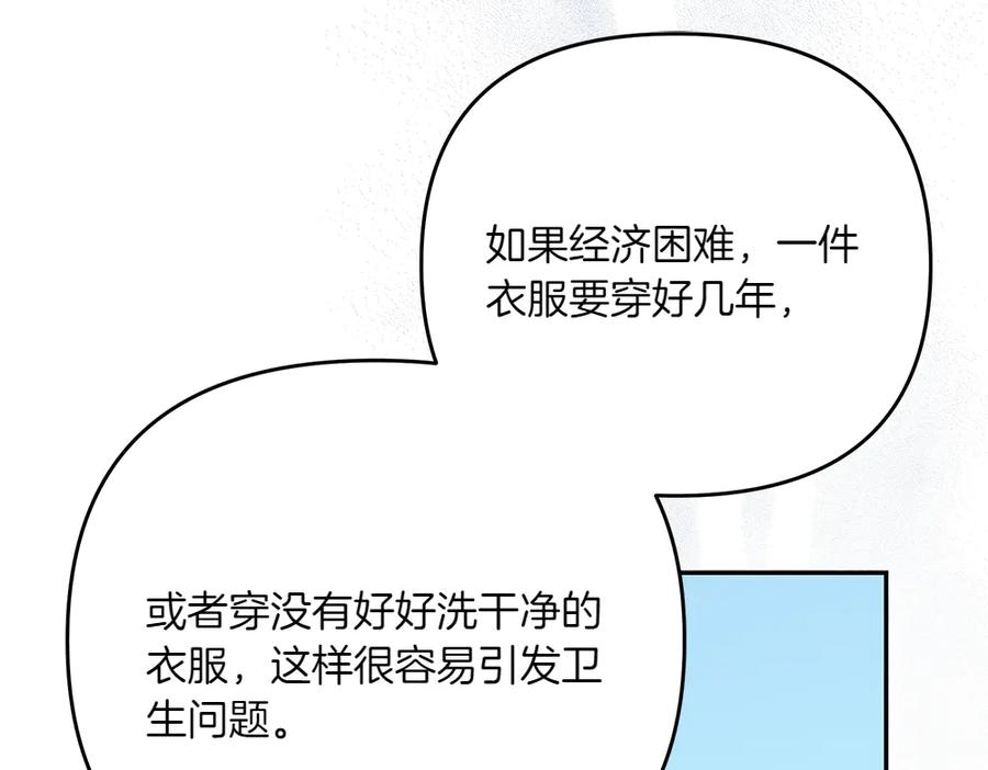 79.jpg