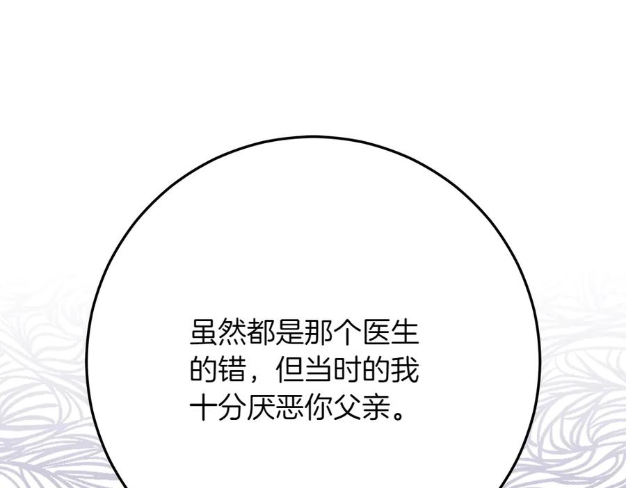 139.jpg