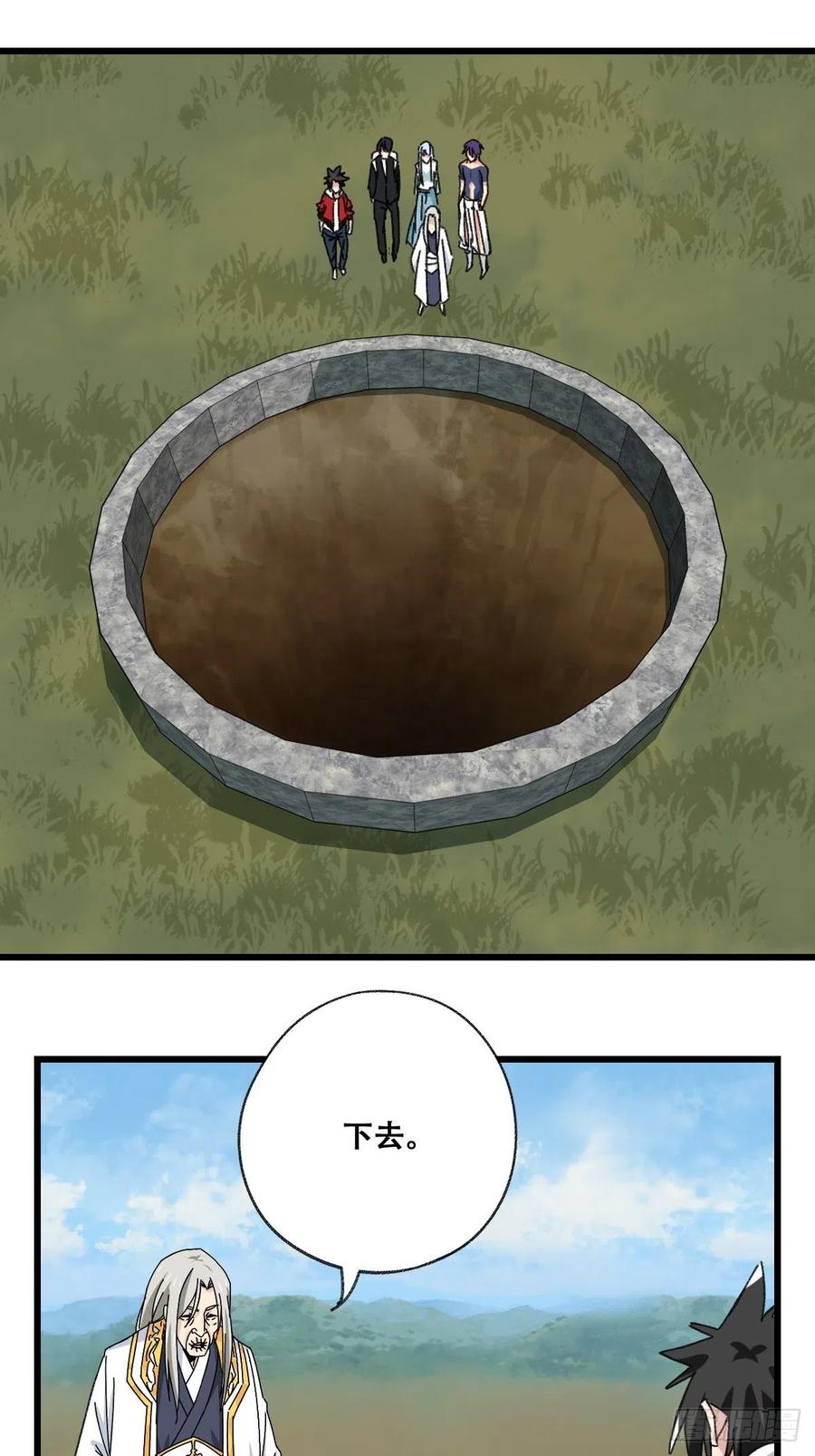 33.jpg