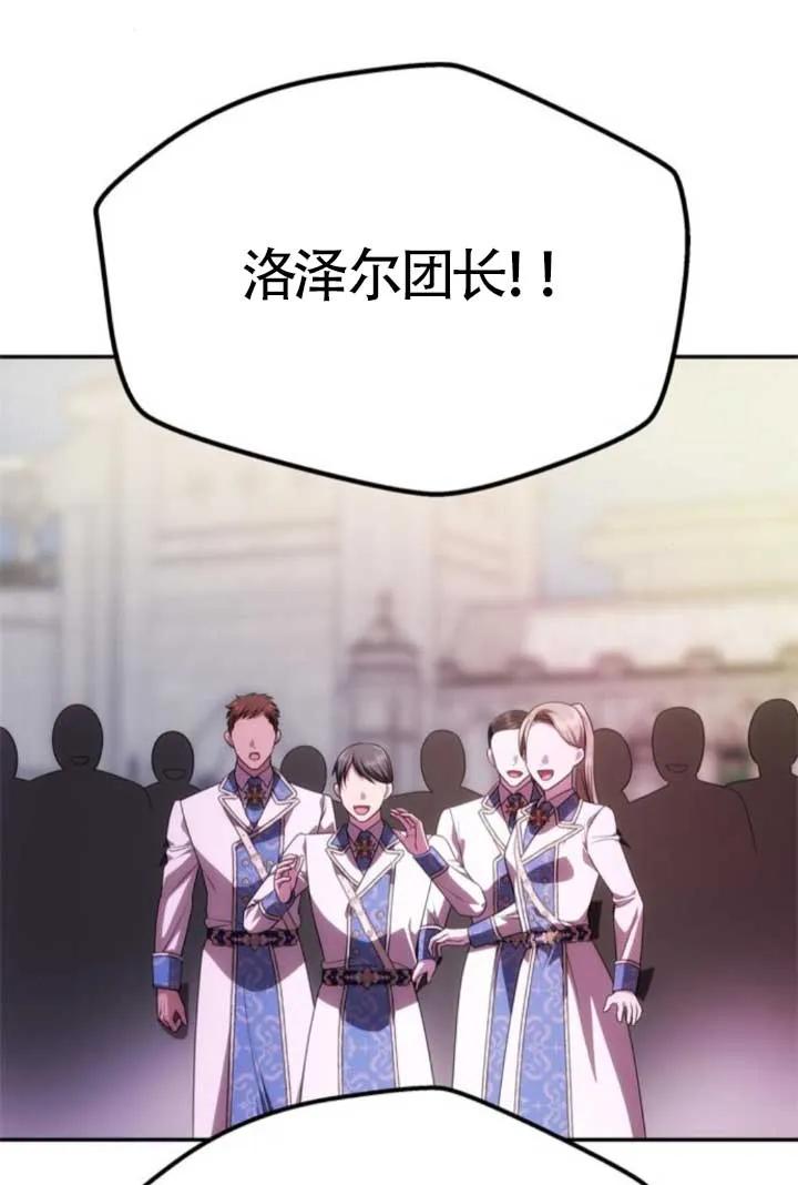 83.jpg