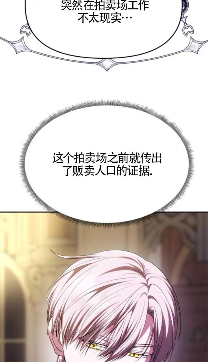 103.jpg