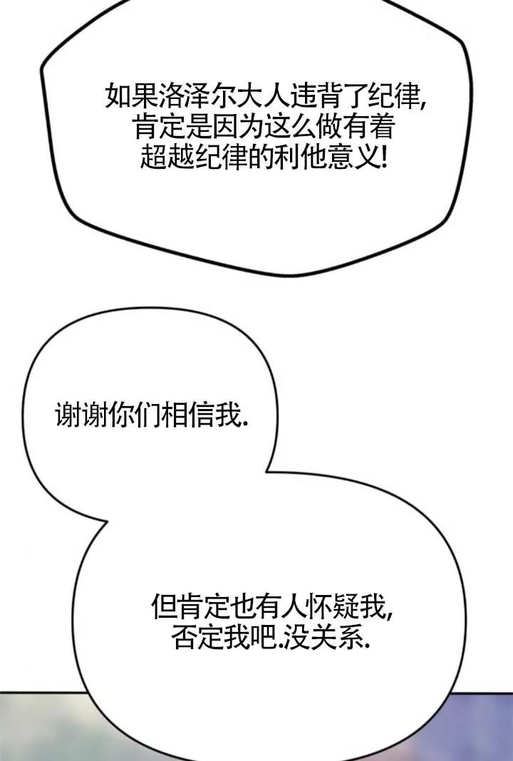 90.jpg