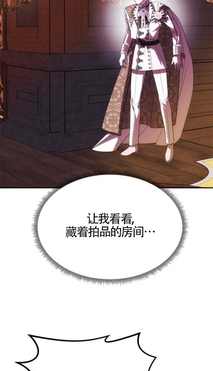 106.jpg