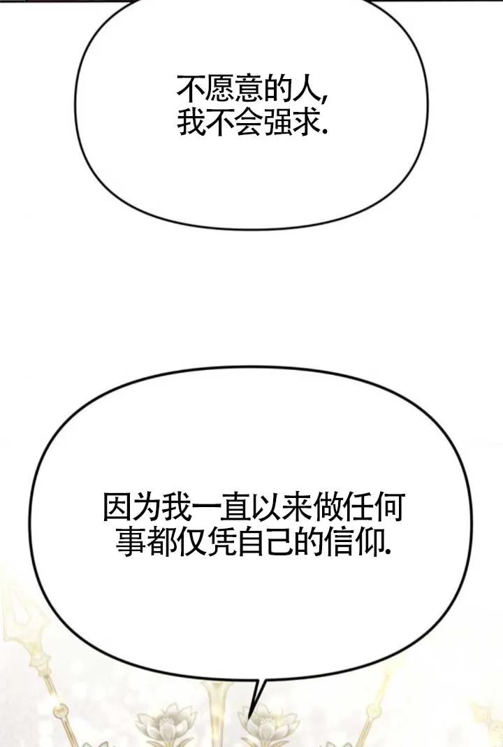 92.jpg