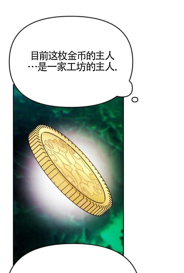 76.jpg