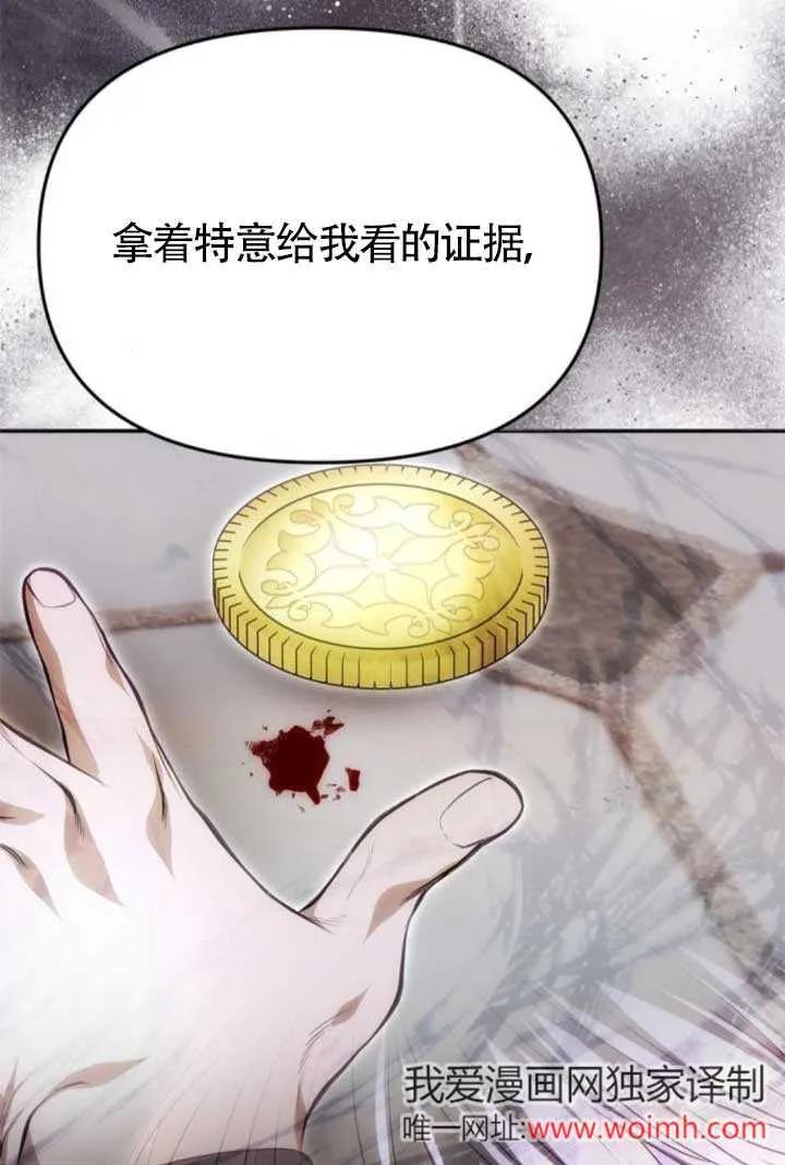 78.jpg