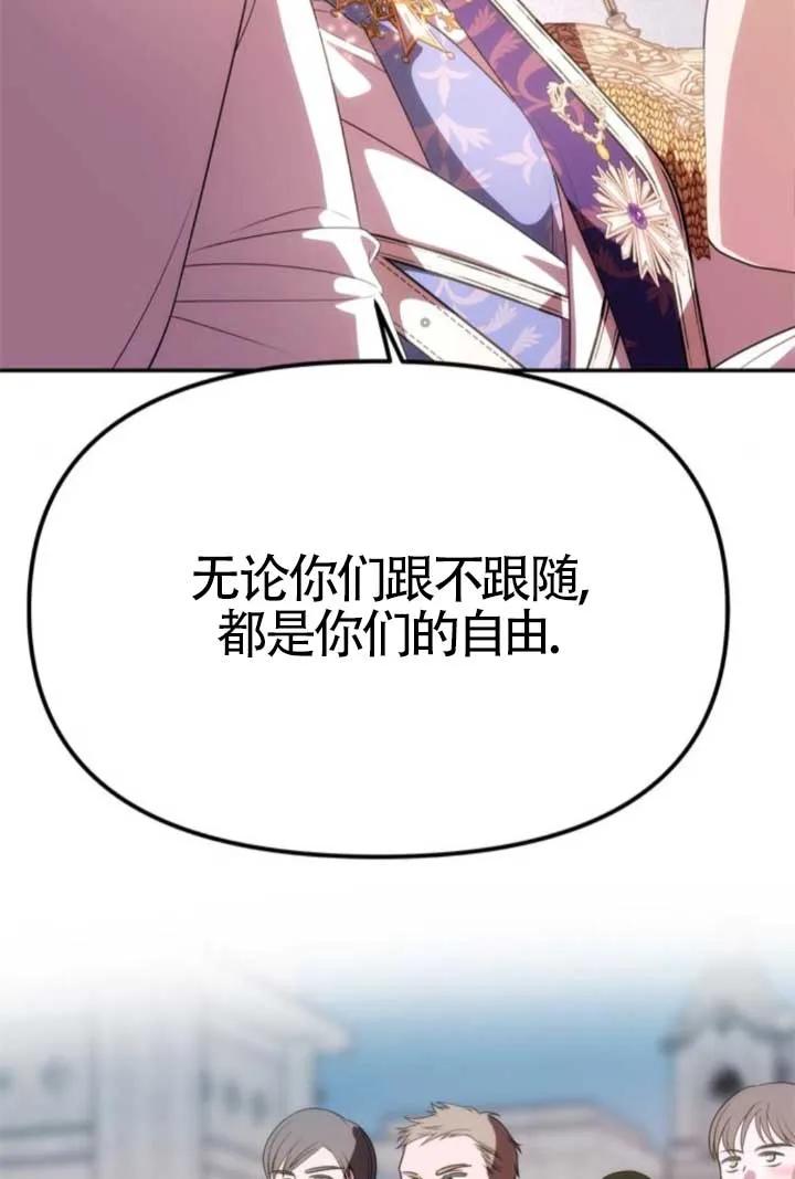 94.jpg