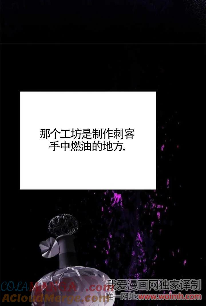 97.jpg