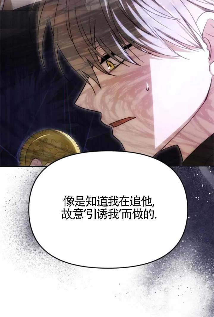 79.jpg