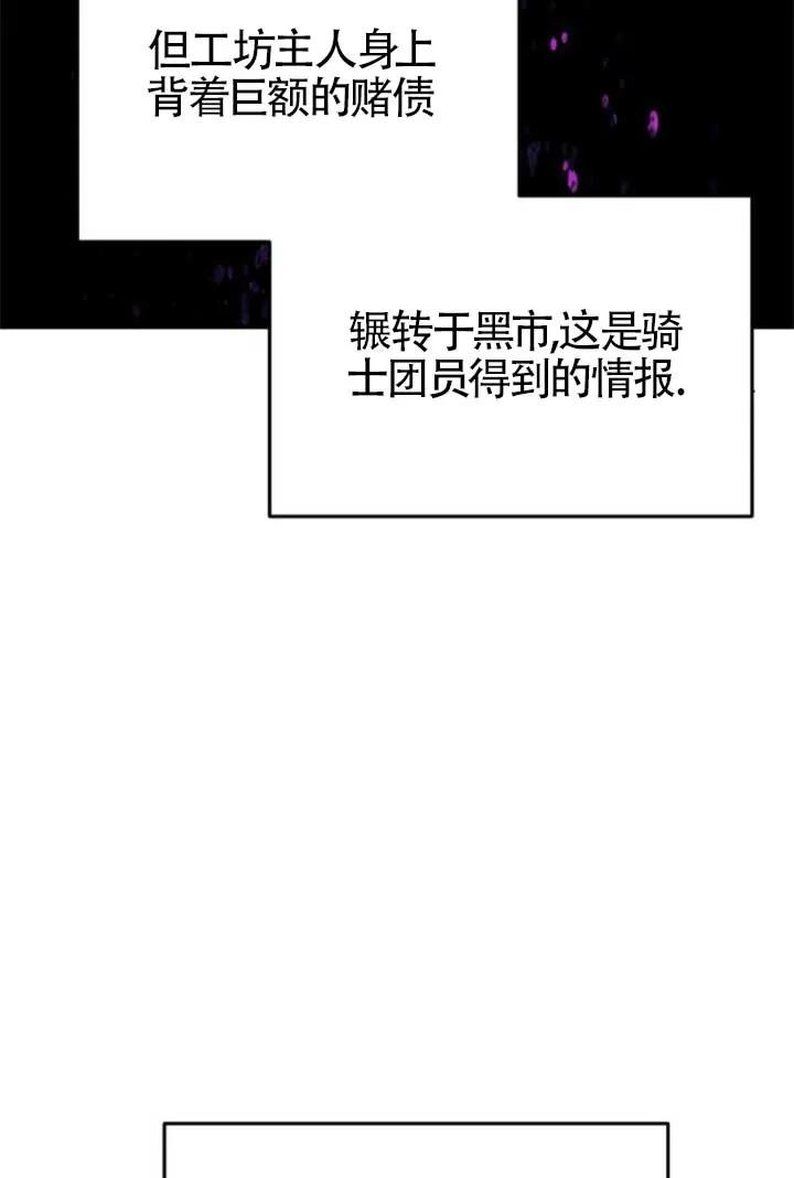 99.jpg