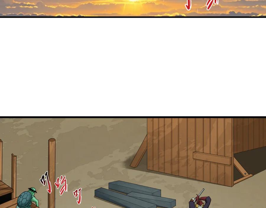 100.jpg