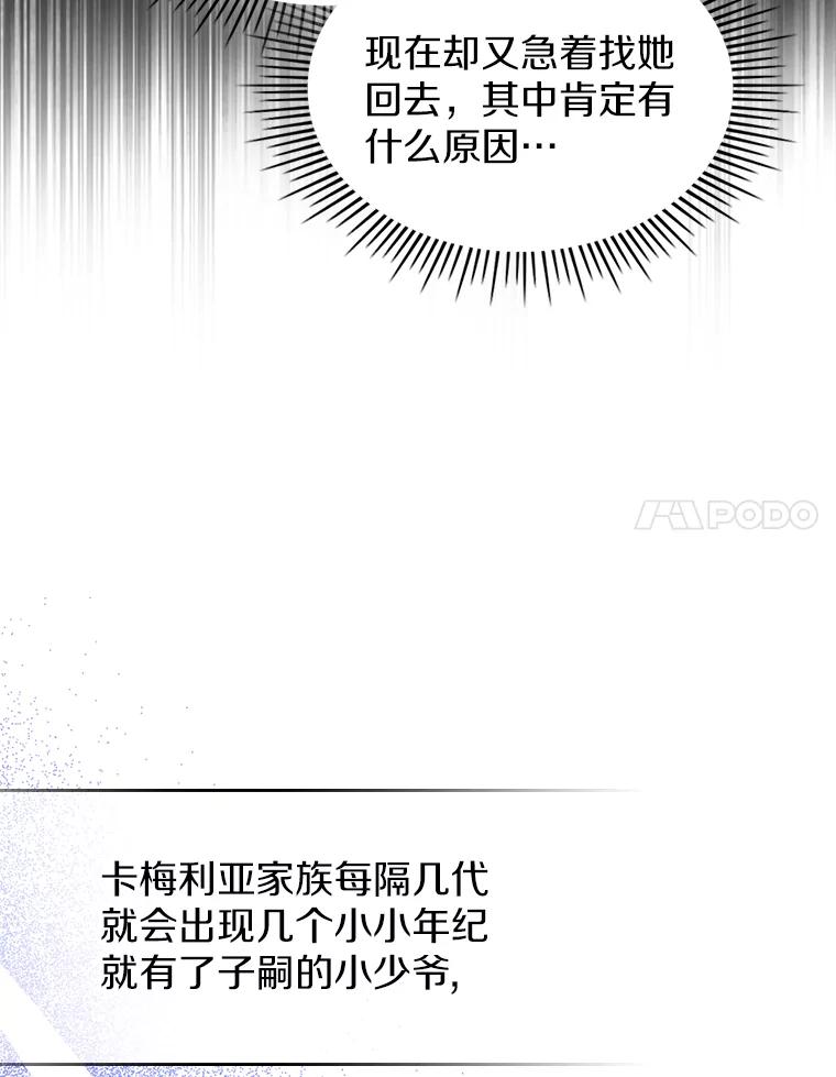67.jpg