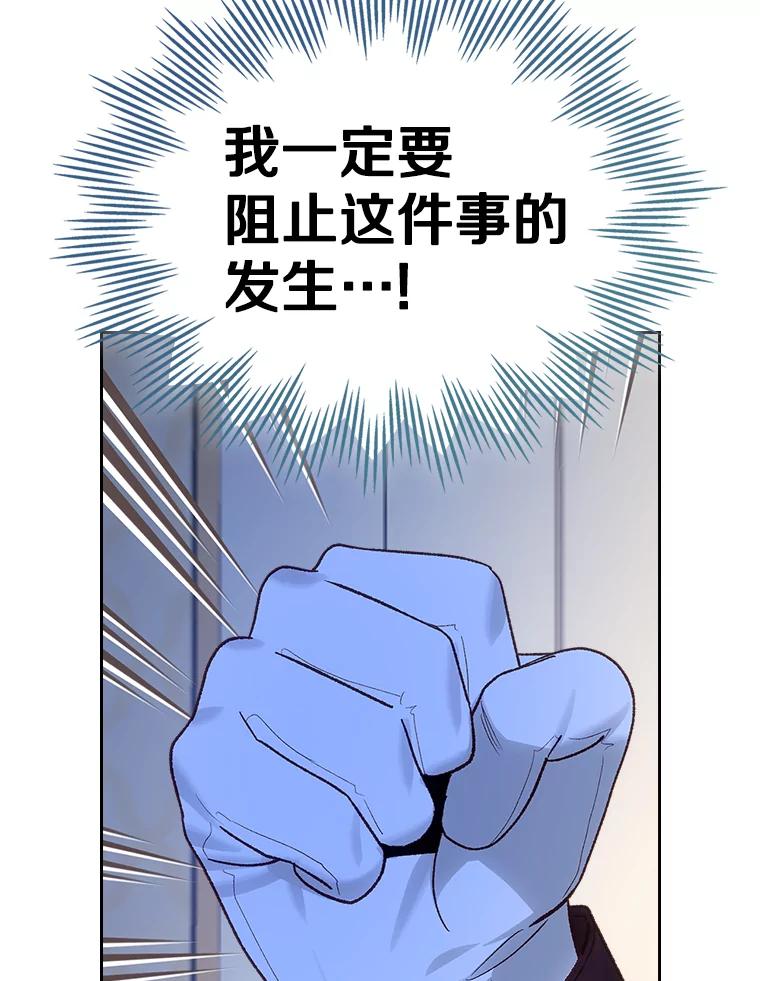 86.jpg