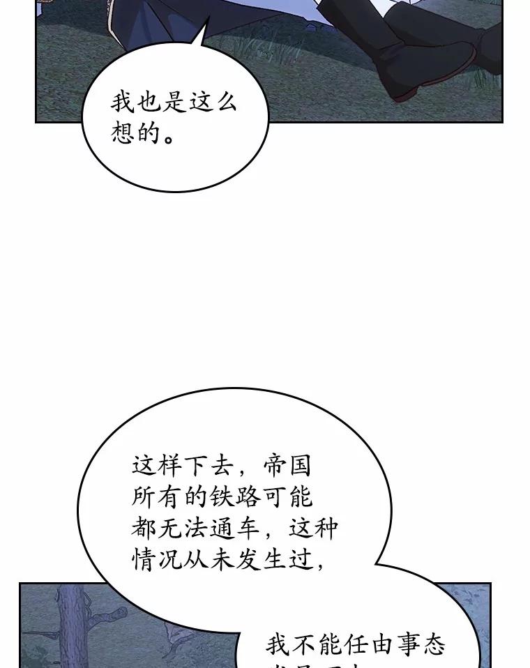 96.jpg