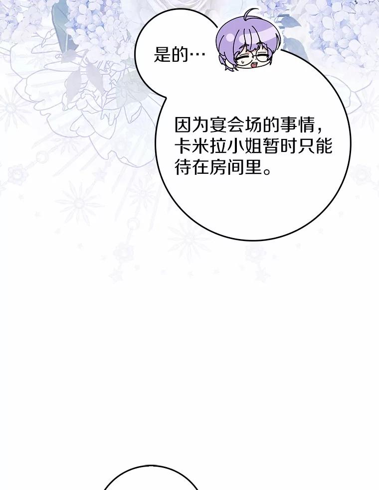 78.jpg