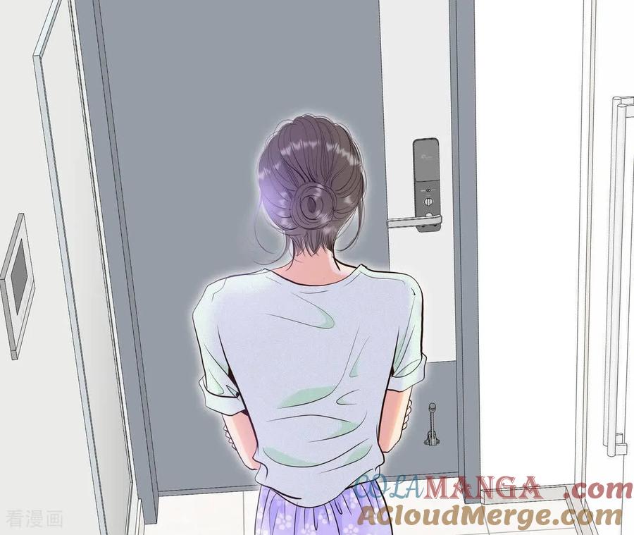 第544话造访学校（2）-宫-爱奇艺漫画（第19张）