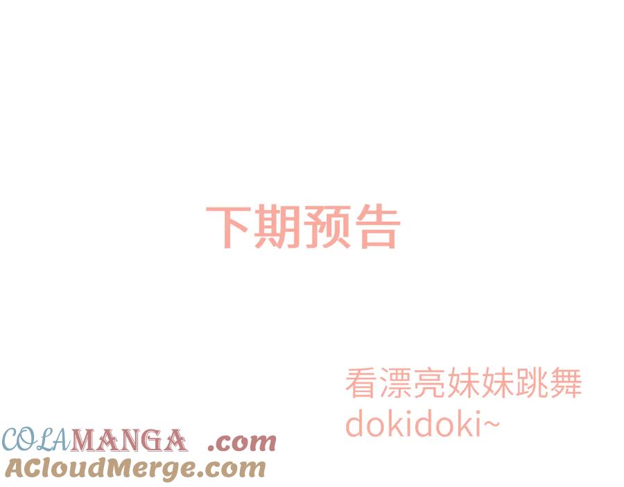 105.jpg