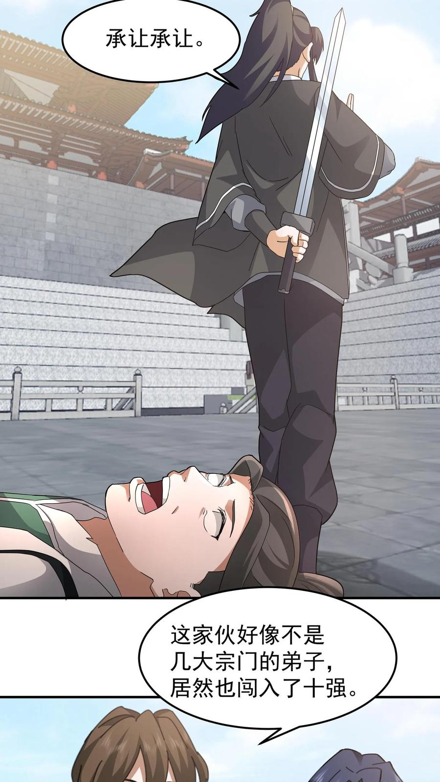 2.jpg