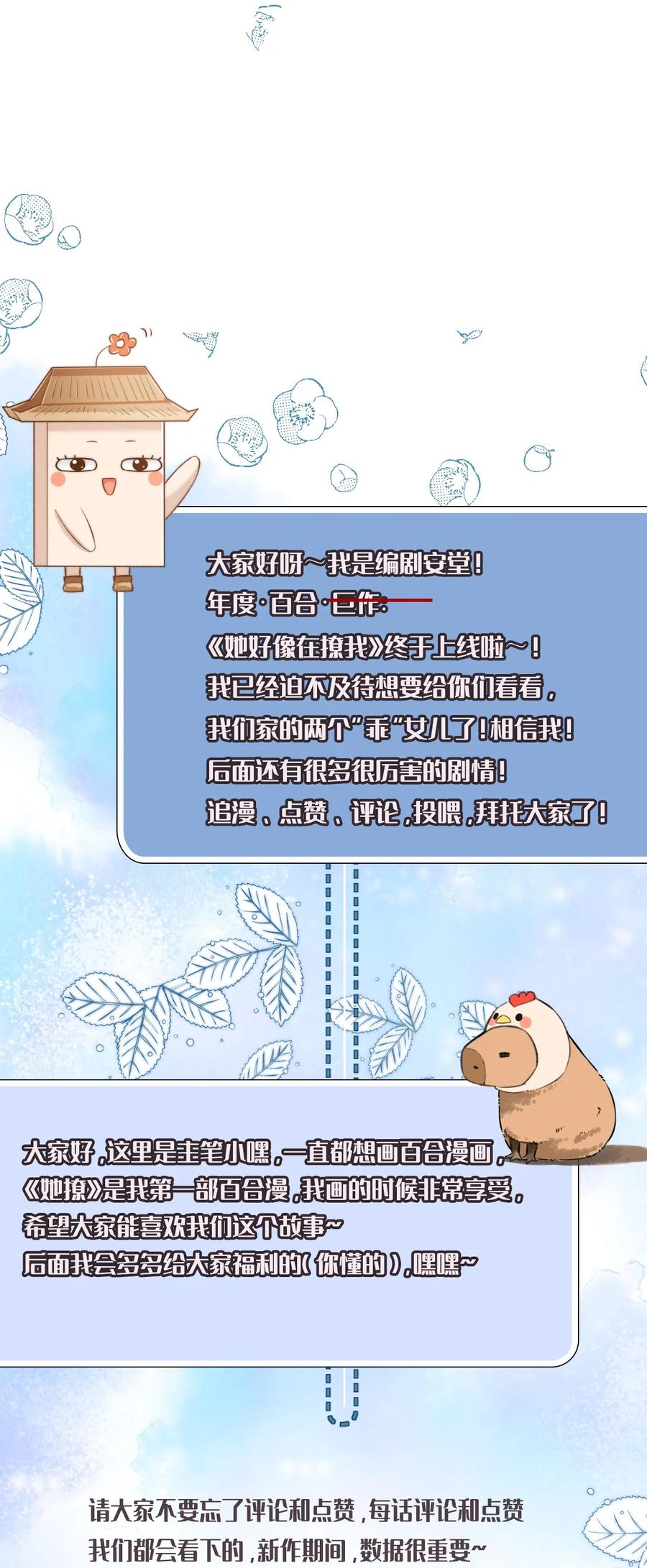 63.jpg