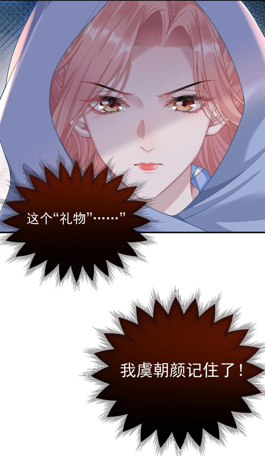 38.jpg