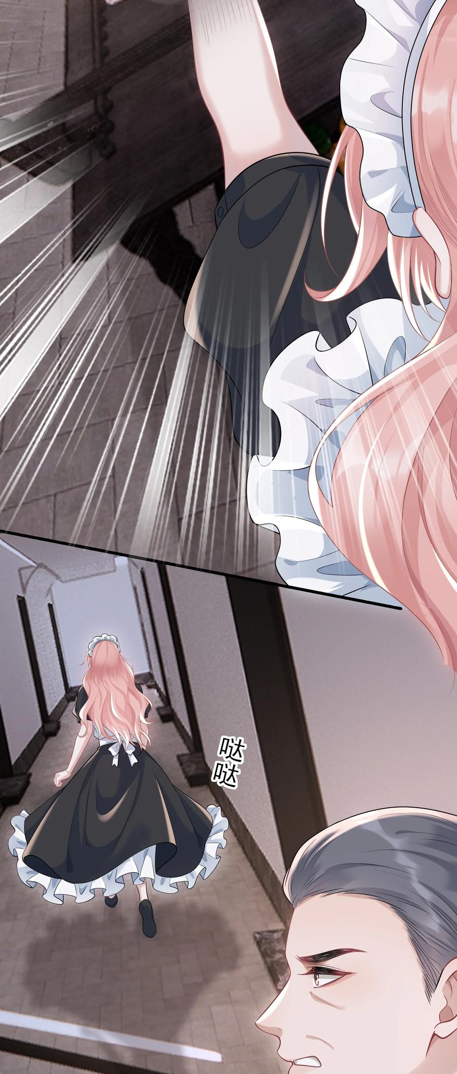 33.jpg