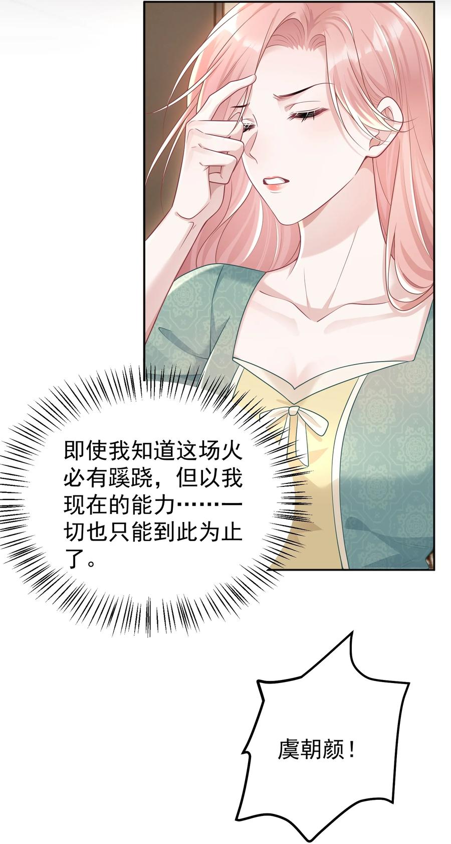 38.jpg