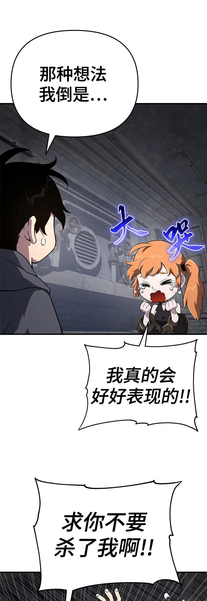 54.jpg