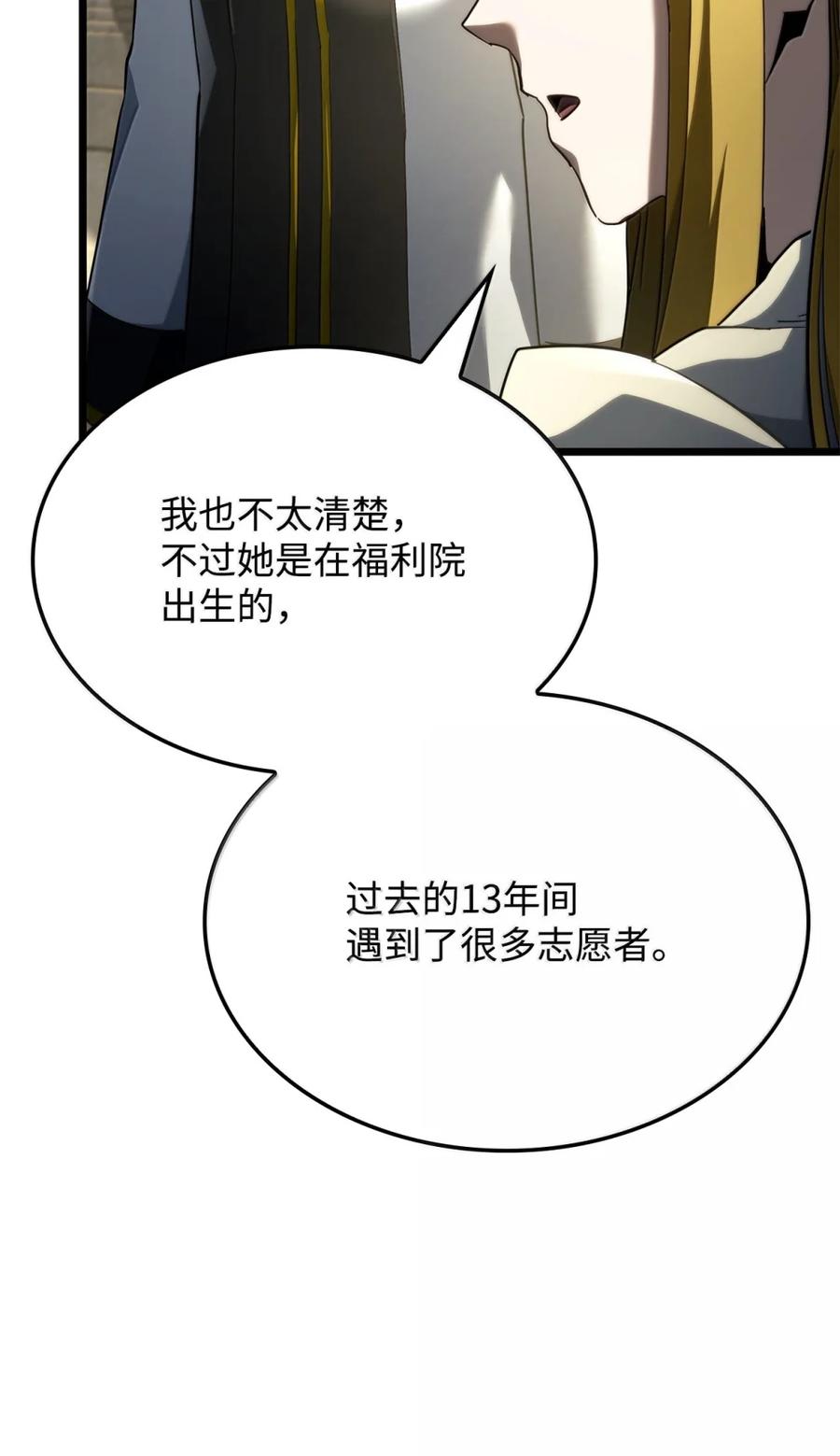 87.jpg
