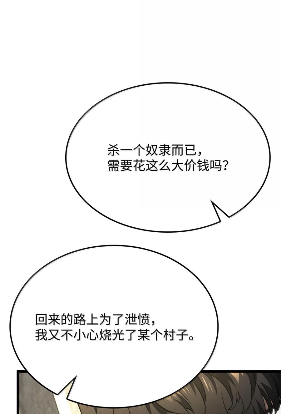 106.jpg