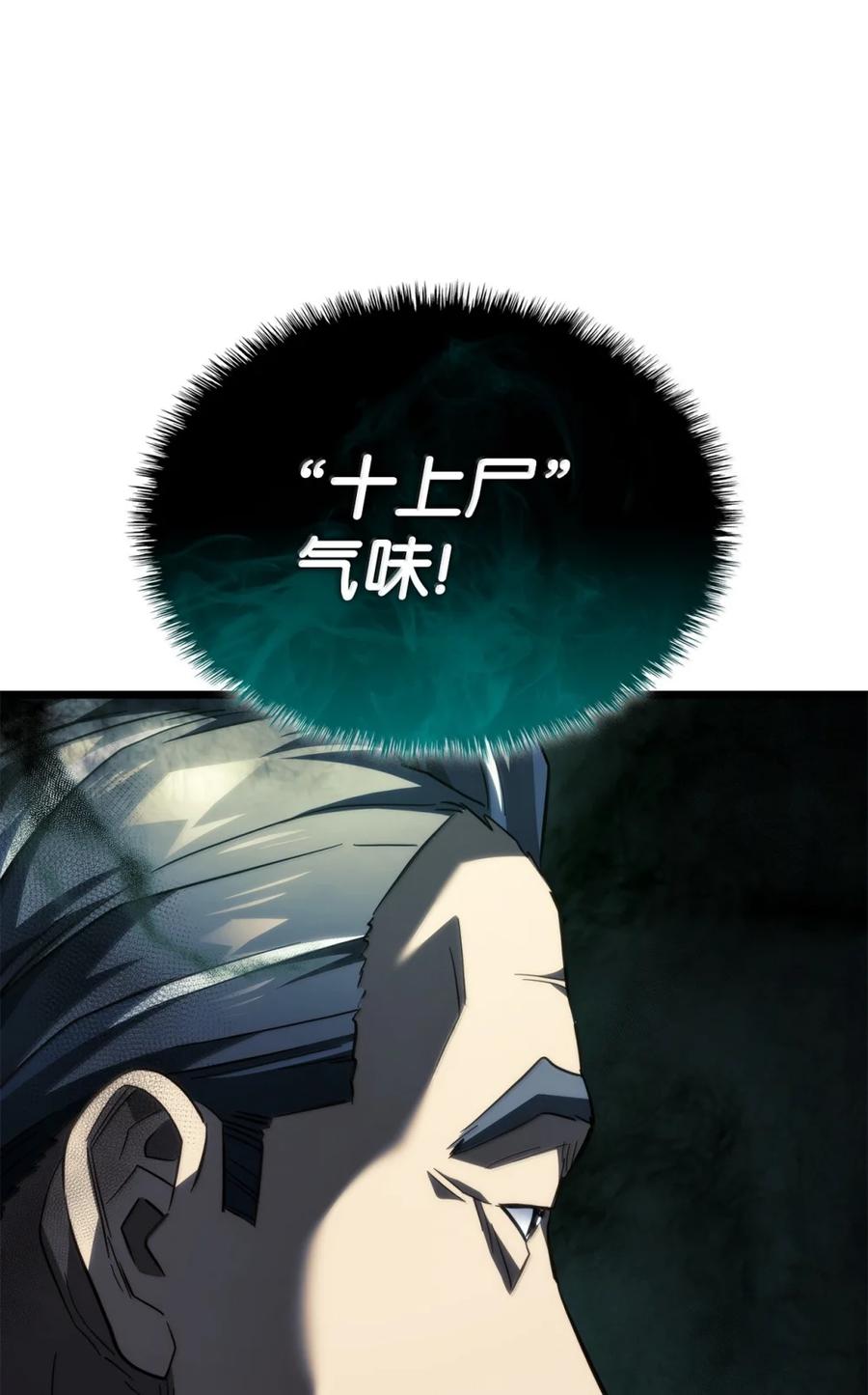 112.jpg