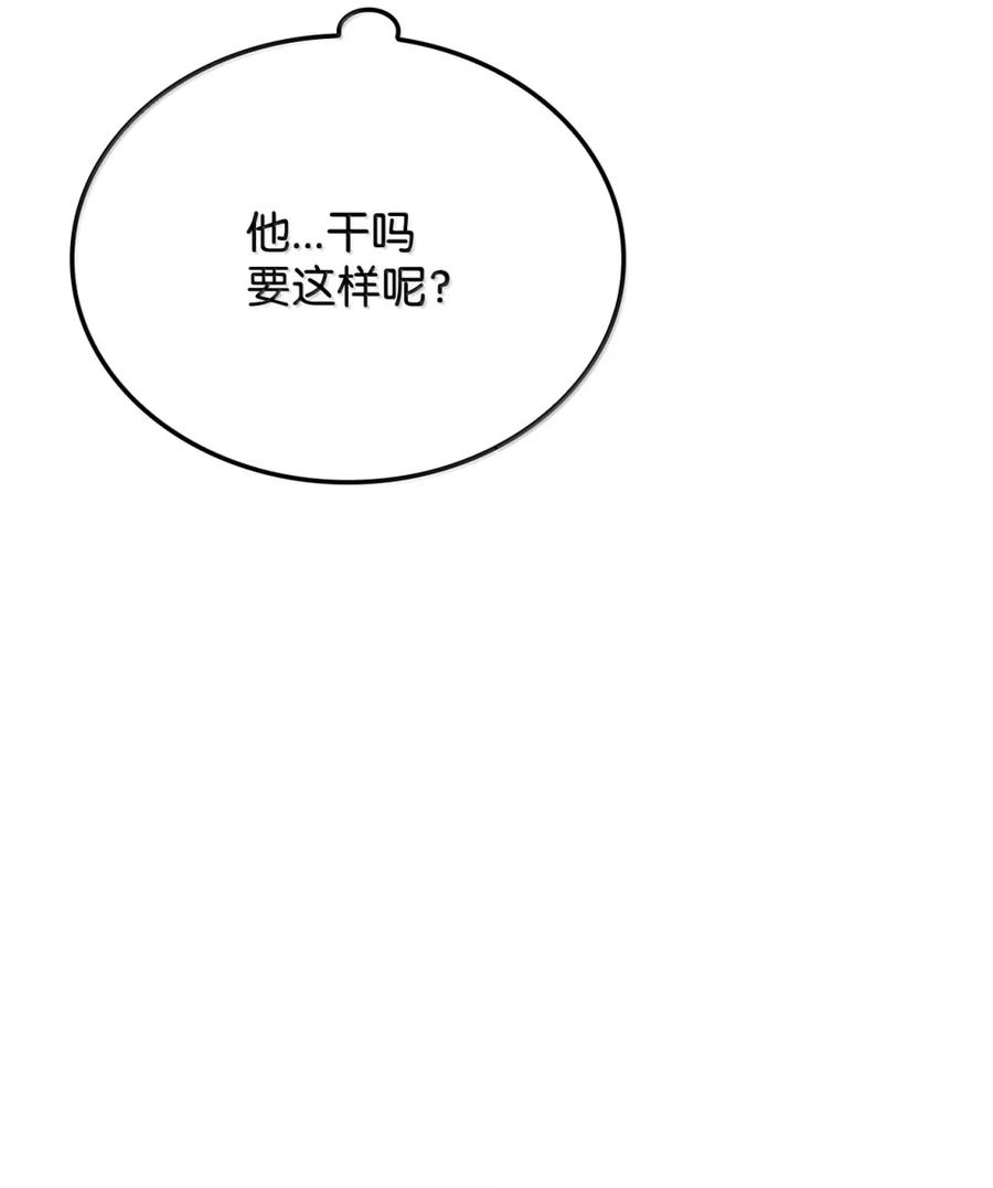 108.jpg