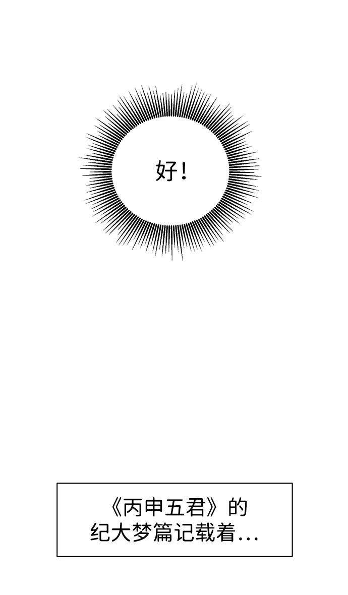 106.jpg