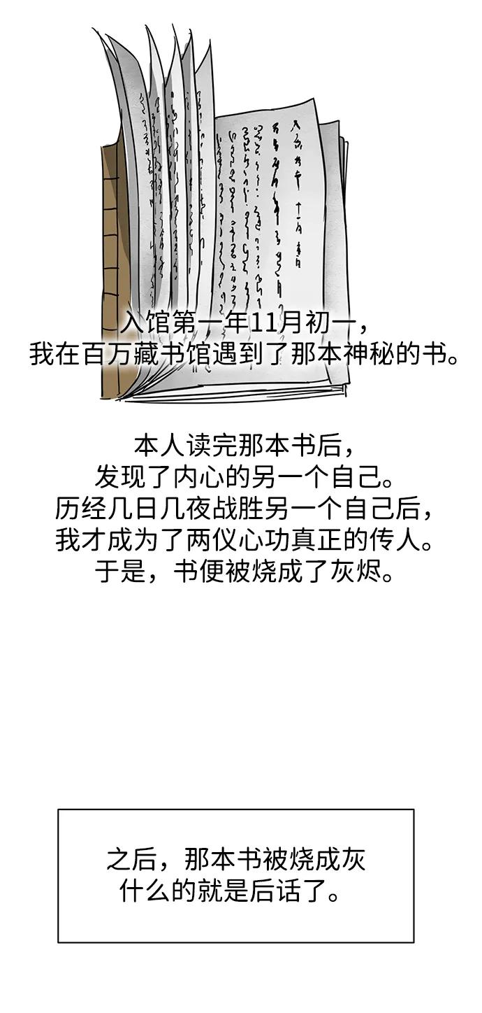 107.jpg
