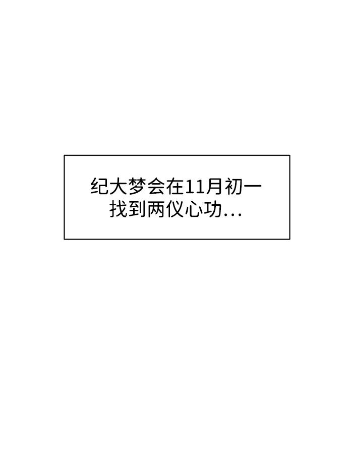 108.jpg