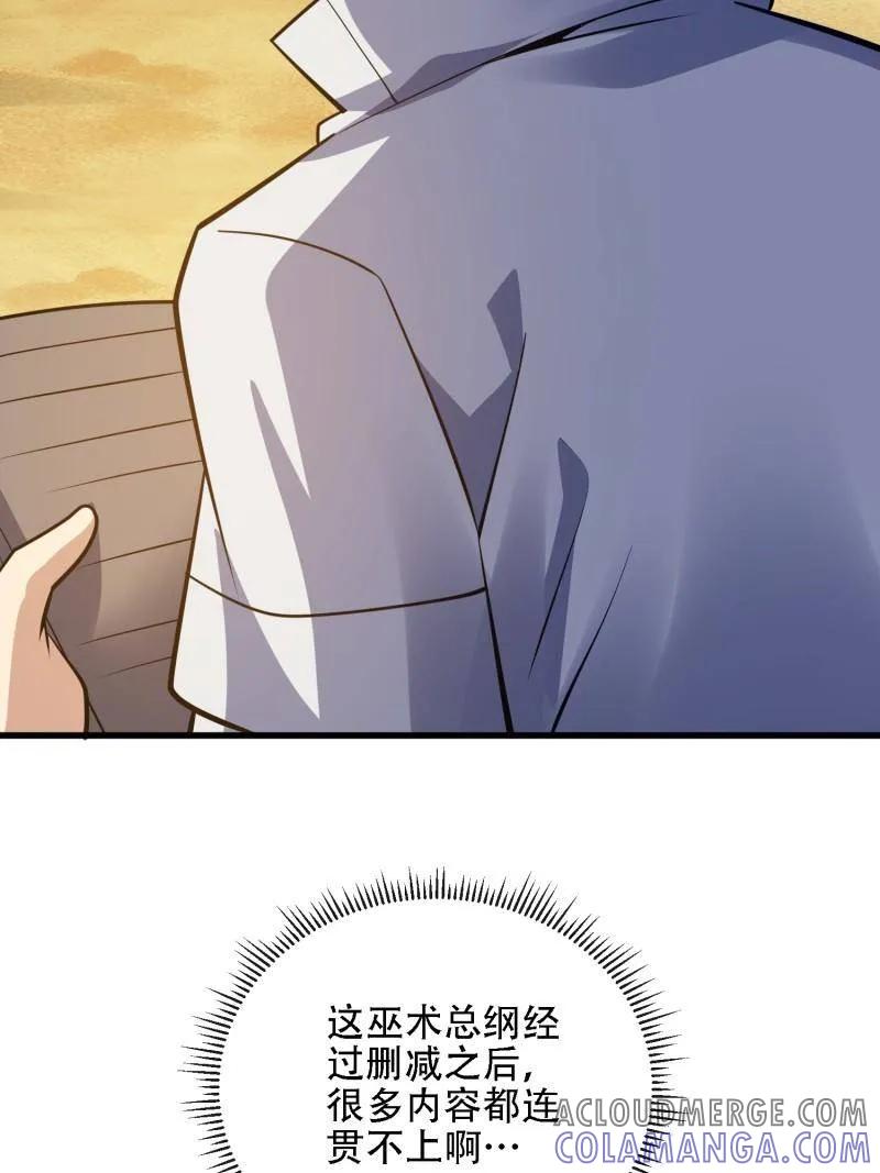 129.jpg