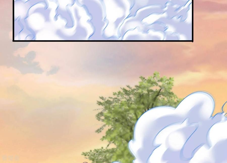 第21话情绪爆发，夺取控制权-我是漫画女主角-爱奇艺漫画（第6张）