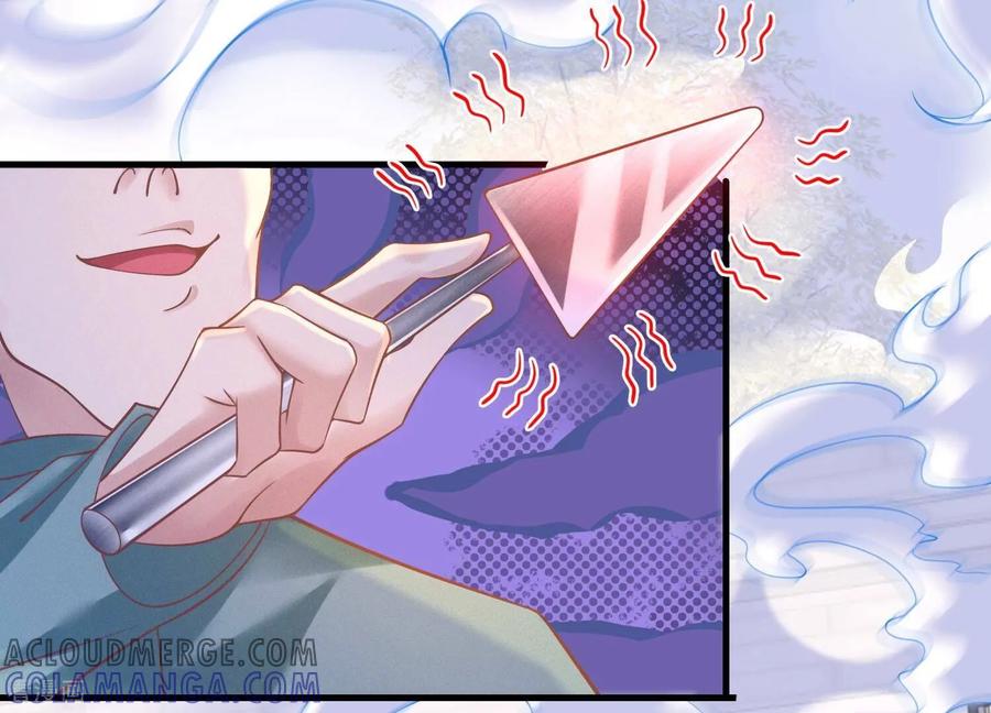 第21话情绪爆发，夺取控制权-我是漫画女主角-爱奇艺漫画（第10张）